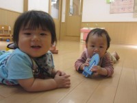 1ecd1b630f6bd38080db64d6ffcd161