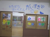 27fa44fb0b9774ee46c0f1d559bb891