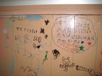 623f46e4bd5322365ed07071be2b770